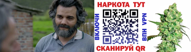 Виды наркоты Осинники ГАШ  Канабис  Кокаин  АМФЕТАМИН  Меф 