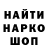 КЕТАМИН VHQ metalkuvshin