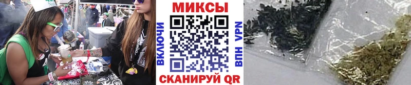 БУТИРАТ 1.4BDO  Осинники 