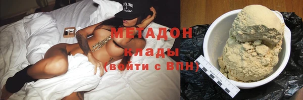 бошки Карталы