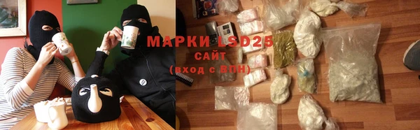 метадон Касимов