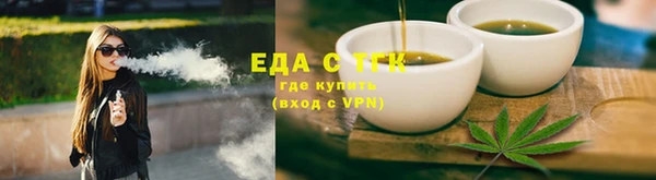 бутик Карпинск