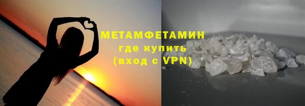гашишное масло Кодинск