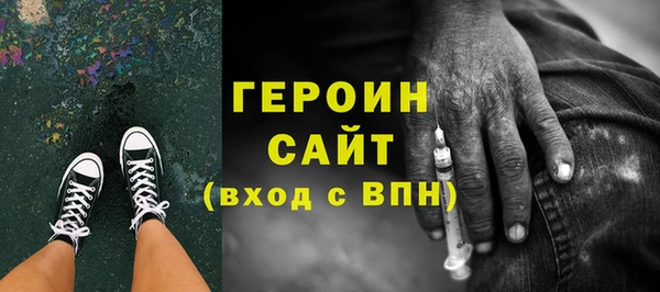 mix Козловка